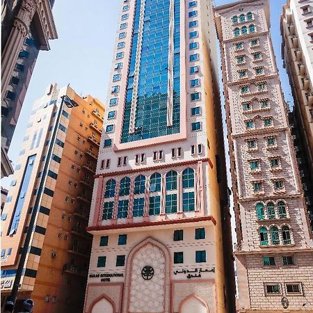 Emaar International Hotel Mecca Exterior photo