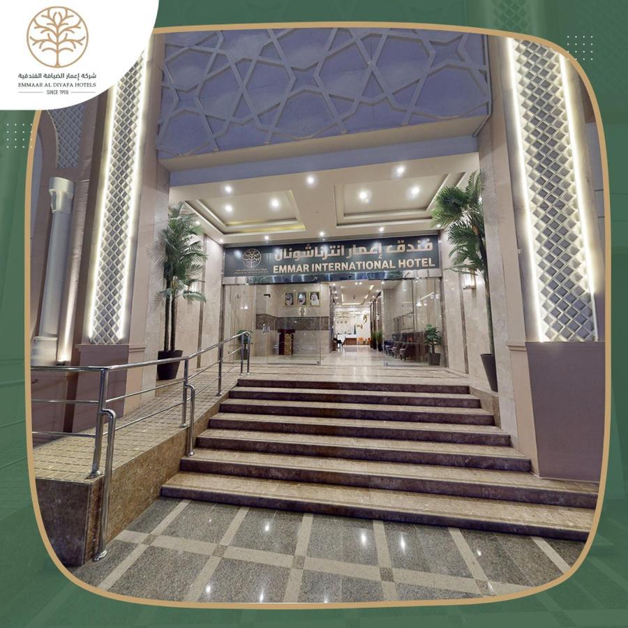 Emaar International Hotel Mecca Exterior photo