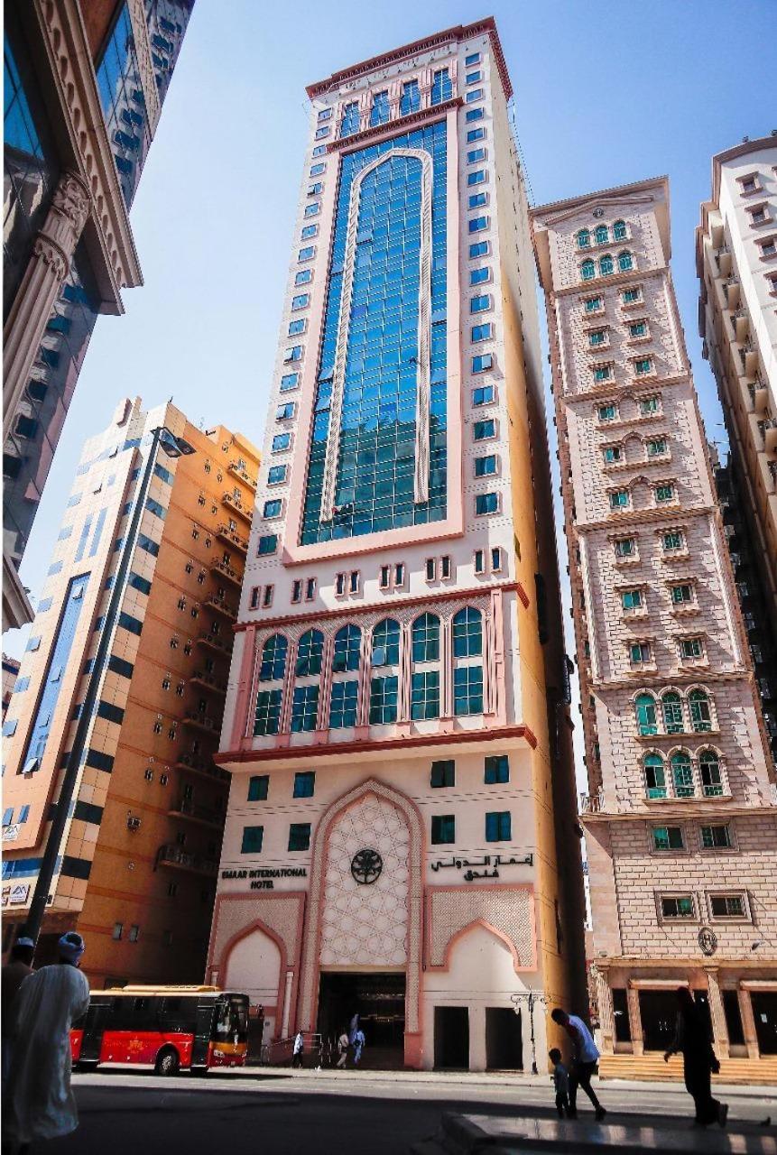Emaar International Hotel Mecca Exterior photo